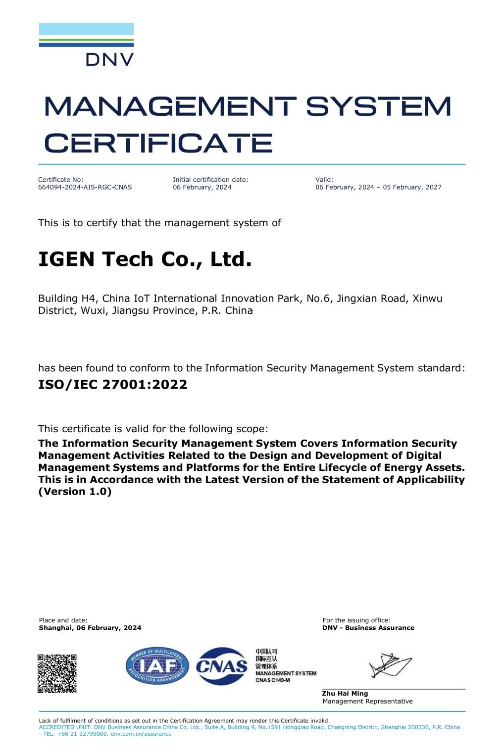 ISO 27001（5-1）.jpg